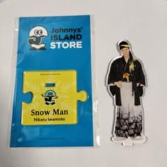 Snow Man 岩本照 アクリルスタンドのサムネイル