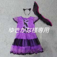 ハロウィン　ワンピースのサムネイル