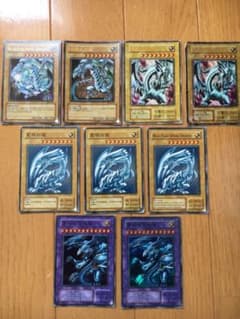 値下げ！ ブルーアイズホワイトドラゴン 9枚 関連カードのサムネイル