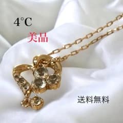 値下げ！【美品】4℃ ヨンドシー K10 ハートネックレス 天然石 ゴールドのサムネイル