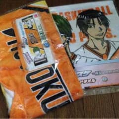 みどり様 専用出品★のサムネイル