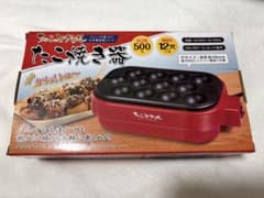 たこ焼き器