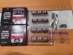 【加工品•N化】鉄コレ 京急 新1000形 1800番台 4両TOMYTECのサムネイル