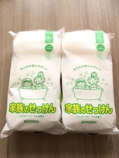 家族のせっけん 純石けん100% 145g×6個のサムネイル
