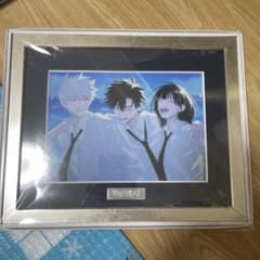 時光代理人　キャラファイングラフ　非売品 時光代理人 特典 キャラファイングラフ - メルカリ