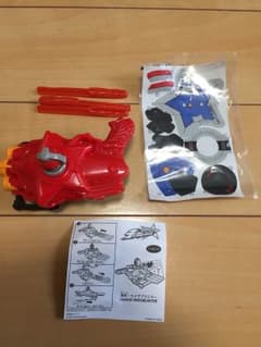 ハッピーセット キュウレンジャー セイザブラスター サソリオレンジ セットのサムネイル