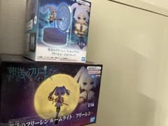 葬送のフリーレン ルームライト 2種セット - メルカリ