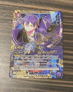 ユニオンアリーナ ソードアート・オンライン SR 星3パラレル キリト