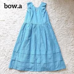 bow.a ボウア　リネンワッシャーワンピース　水色 bow.a ボウア リネンワッシャーワンピース 水色 - メルカリ