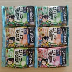 白元アース 入浴剤 納涼にごり炭酸湯のサムネイル