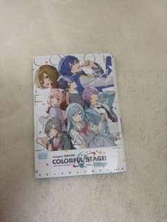 プロセカ漫画4のサムネイル