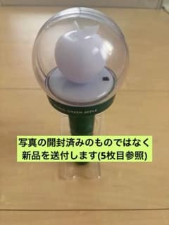 Mrs. GREEN APPLE Light Stick 펜라이트 사과 막대기
