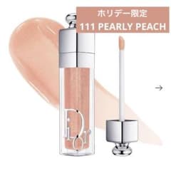 ホリデー限定 Dior マキシマイザー 111 PRARLY PEACH 限定 - メルカリ