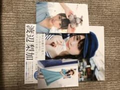 欅坂46 渡辺梨加1st写真集『饒舌な眼差し』のサムネイル