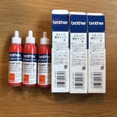 【新品未開封】Brother STAMP 補充インク 朱 3本のサムネイル