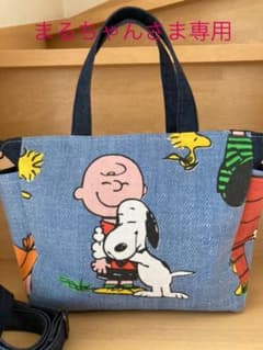 まるちゃんさま専用のサムネイル