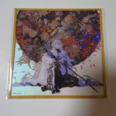 最終再臨展 グリッターアクリル色紙 ①のサムネイル