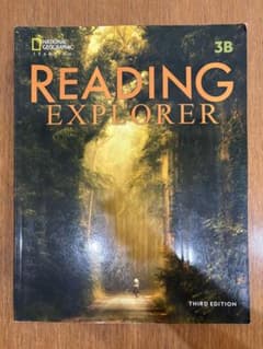 READING EXPLORER 3B THIRD EDITIONのサムネイル