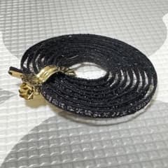 Seule Sou スールリュバンのサムネイル