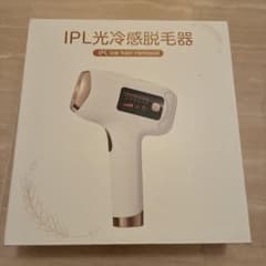 IPL光冷感脱毛器 本体のサムネイル