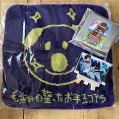 新品未開封　ガッチマン　ハンドタオルのサムネイル