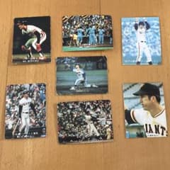 昭和レトロ☆カルビー '76 77年 プロ野球カード 読売ジャイアンツ 阪神