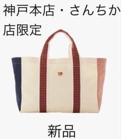 ファミリア バッグ＜神戸本店・さんちか店限定＞ - メルカリ