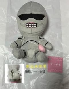 新品未使用 鎧さん ボイスぬいぐるみ ちいかわ⑩