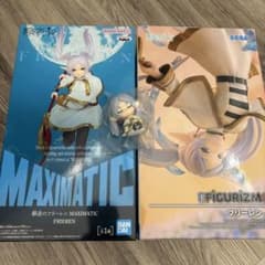 葬送のフリーレン フィギュア 2点セット＆ガチャ1点のサムネイル