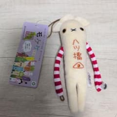 モケケ 京都限定 八ッ橋 ぬいぐるみストラップのサムネイル