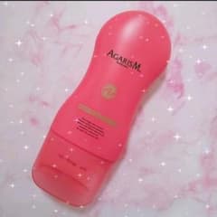 AGARISM アガリズム ボディキュット ボディースリムローラー ダイエットのサムネイル