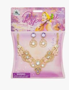 Final price reduction: Disney Rapunzel jewelry set