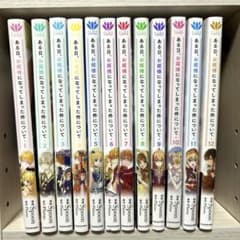 m53486997601_1.jpg?1759568192