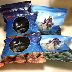 ✨国産無添加カルシウム 贅沢習慣 ✨通販生活 薄焼いわし 30枚×5袋