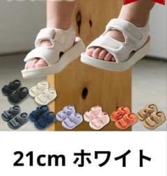 新品 21cm キッズ サンダル 軽量 EVAソール サンダルのサムネイル