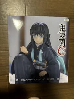 鬼滅の刃 時透無一郎 ヌードルストッパーフィギュアのサムネイル