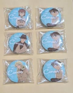 まとめ売り　名探偵コナン 缶バッジ　缶バッチ　アクリルキーホルダーセット　B 名探偵コナン 缶バッジ・アクリルキーホルダーセット - メルカリ
