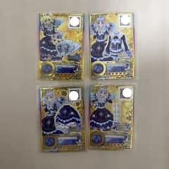 アイカツカード ロゼッタソーン 4枚セットのサムネイル