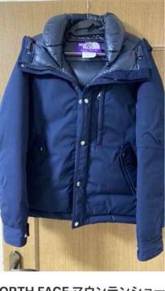 【ジョン213様専用】のサムネイル