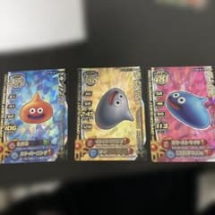 ドラゴンクエストモンスターバトルロード スライム スライムベス