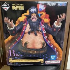 一番くじ ワンピース 新四皇 B賞 マーシャル・D・ティーチ 黒ひげ フィギュアのサムネイル