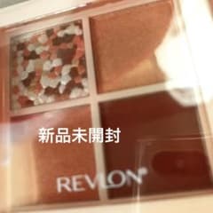 レブロン　アイシャドウのサムネイル