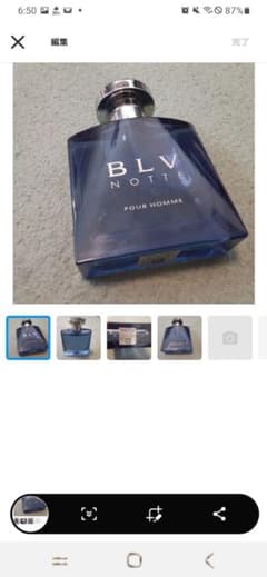 BVLGARI BLV NOTTE POUR HOMME 香水 - メルカリ