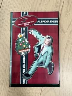 山本彰吾 アクリルスタンド THERAMPAGE - メルカリ