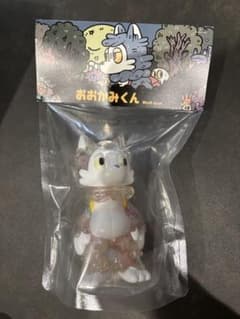 おおかみくん クリスマスの星 未開封 ソフビ あらいきりこ - メルカリ