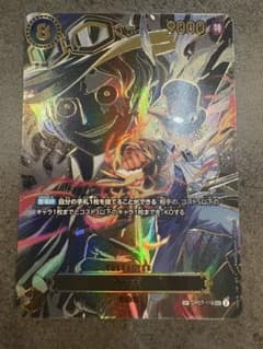 【ワンピースカード】　受け継がれる意志　サボ　SP SECのサムネイル