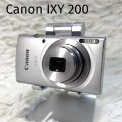 Canon IXY 200 コンパクトデジタルカメラ シルバー 充電器付 - メルカリ
