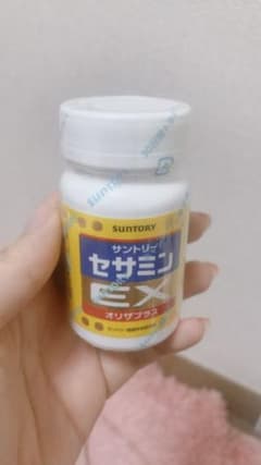 セサミンEX 90粒のサムネイル