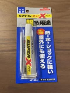 セメダイン　スーパーXのサムネイル