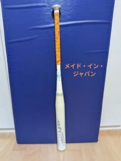 早い者勝ち！激レア 前田智徳 2000本安打記念直筆サイン入りバット